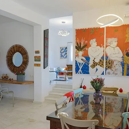 빌라 Chrysanthemo 아노 메라