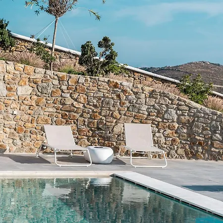 빌라 Chrysanthemo 아노 메라